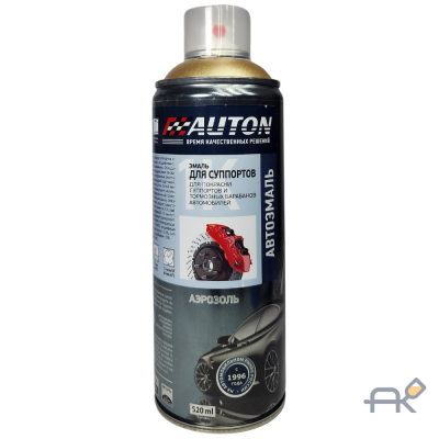 Эмаль для суппотров (золотистая) AUTON аэрозоль 520 мл